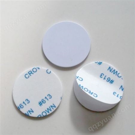 ntag215钱币卡制作 定制IC圆形钱币25MM标签卡印刷RFID电子标签