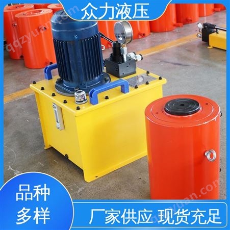 众力 超高压油泵电动泵 手提式泵站动力单元系统 结构简单体积小