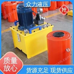 众力 体积小重量轻 机械装置温度调节泵站总成 1.5KW单油路电动泵