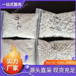 研磨用玻璃砂生产厂家 规格1-3 2 耐压强度好 高熔点 玻璃珠