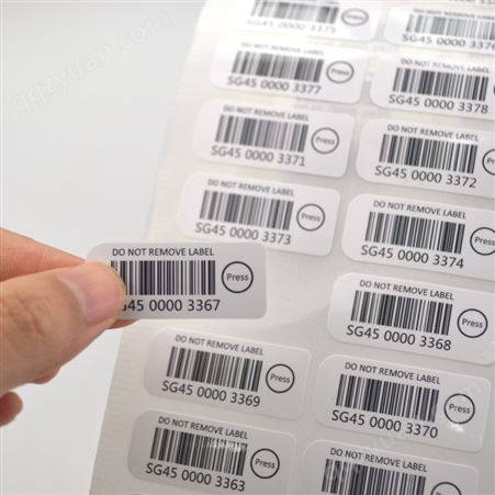 定制不干胶标签 pvc透明防水外卖封口贴 合格证签印刷PVC设备贴纸