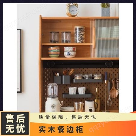 欣佳福 日式实木餐边柜北欧现代简约一体靠墙高柜厨房客厅茶水柜